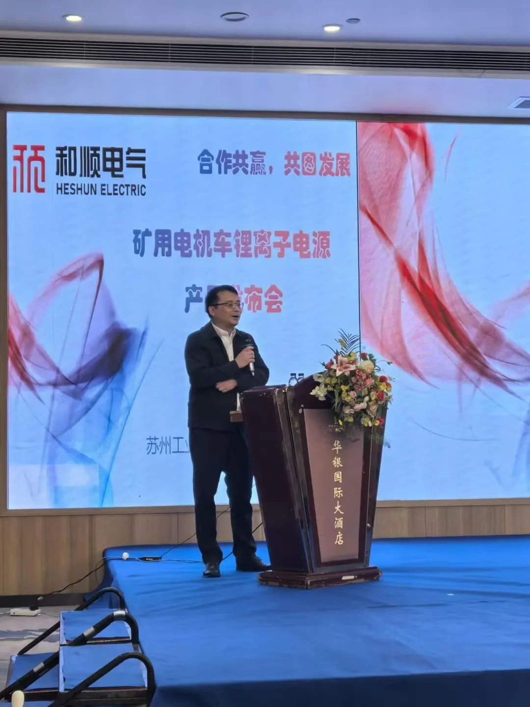 庄闲游戏-樊振东暂停回来后连拿2分，11比7将大比分扳平，王楚钦樊振东一单对决-庄闲游戏